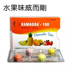 Kamagra 4顆裝 水果味威而鋼 可直接咬碎吞服 Viagra